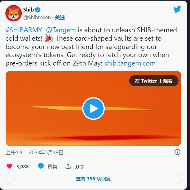 冷钱包app官网，冷钱包app官网下载