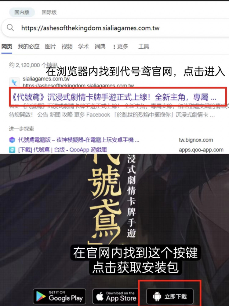 电脑梯子软件推荐，电脑好用的梯子软件推荐