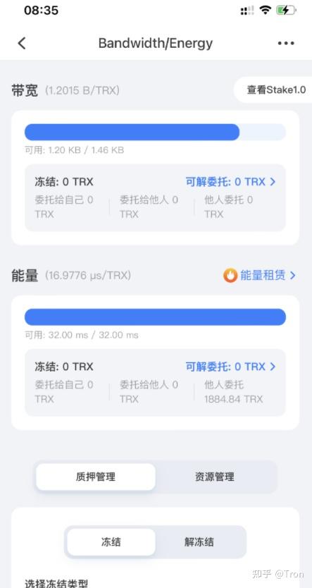 token钱包地址在哪里，token packet钱包