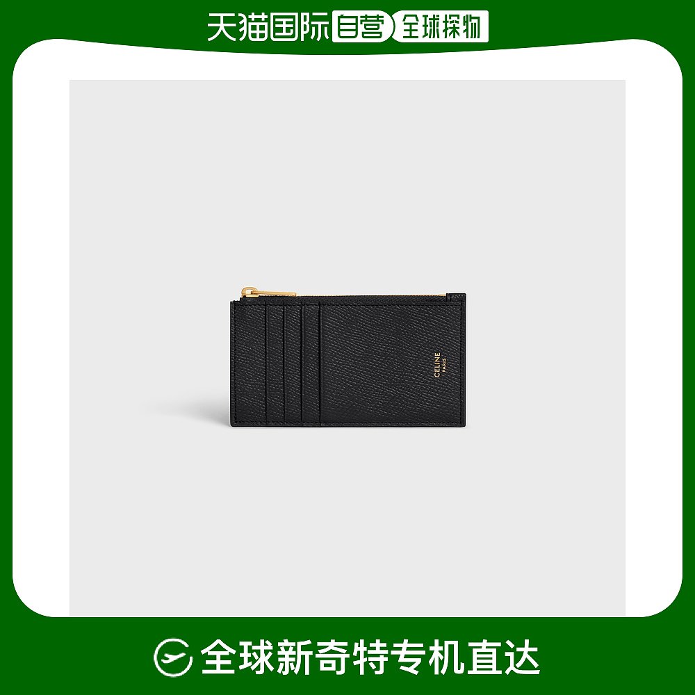 什么是no钱包，neo钱包app官网下载