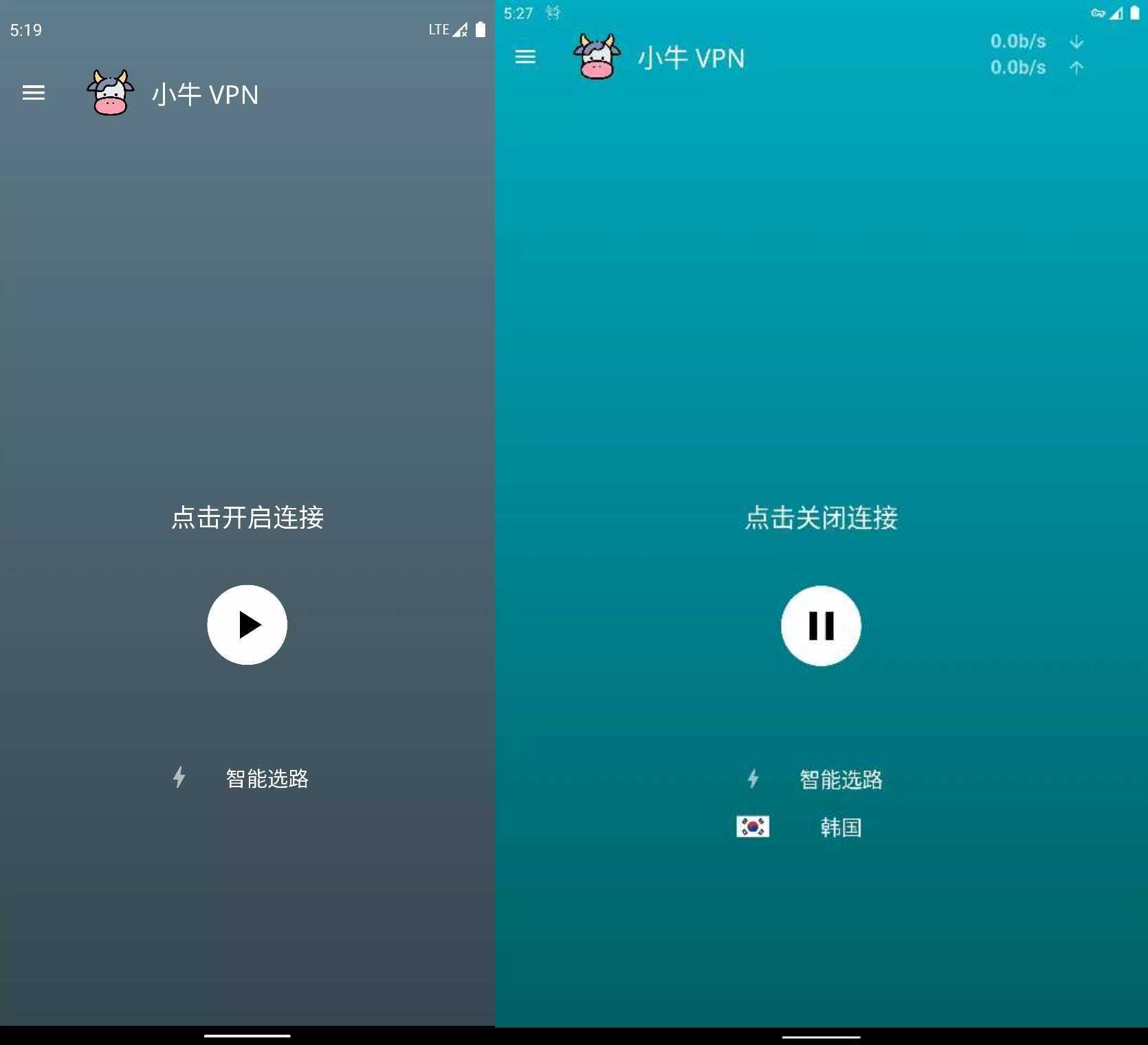 每天试用三小时vp加速器官网的简单介绍