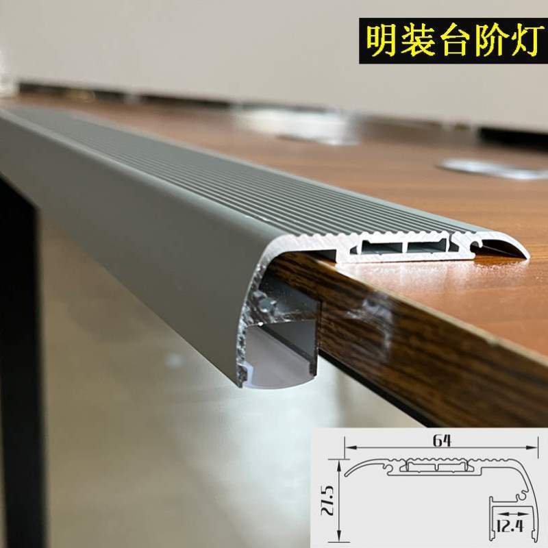 梯子与地面夹角为什么60，梯子与地面的夹角不能大于多少度