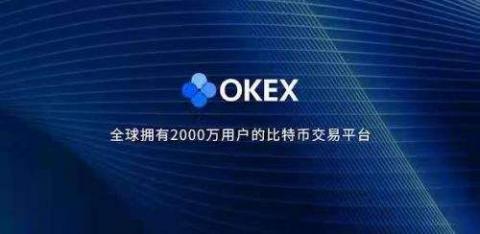 包含前50名交易所币圈的交易所的词条