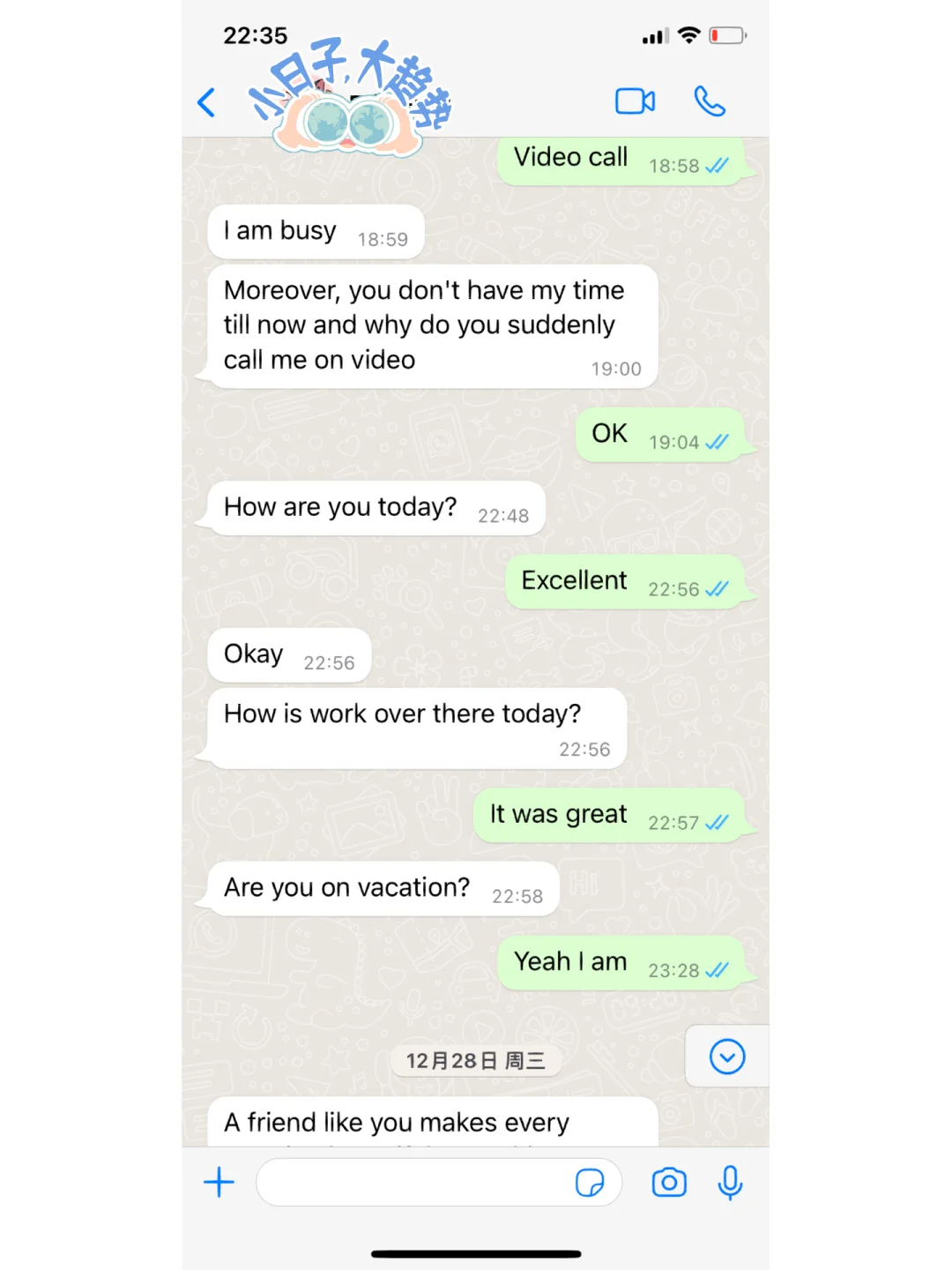 skype英文怎么读，skype for business怎么读