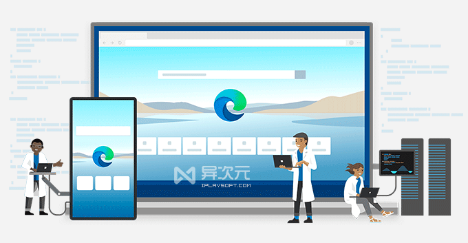 浏览器edge官网，chrome浏览器官网入口