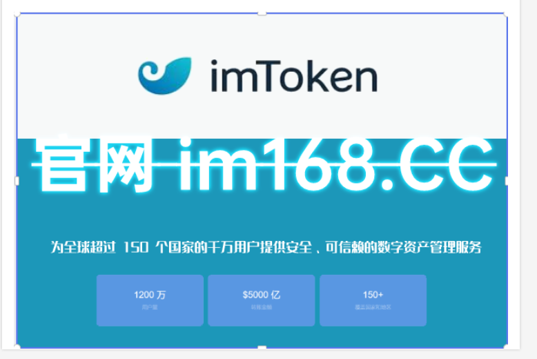 token如何下载，tokenpacket下载