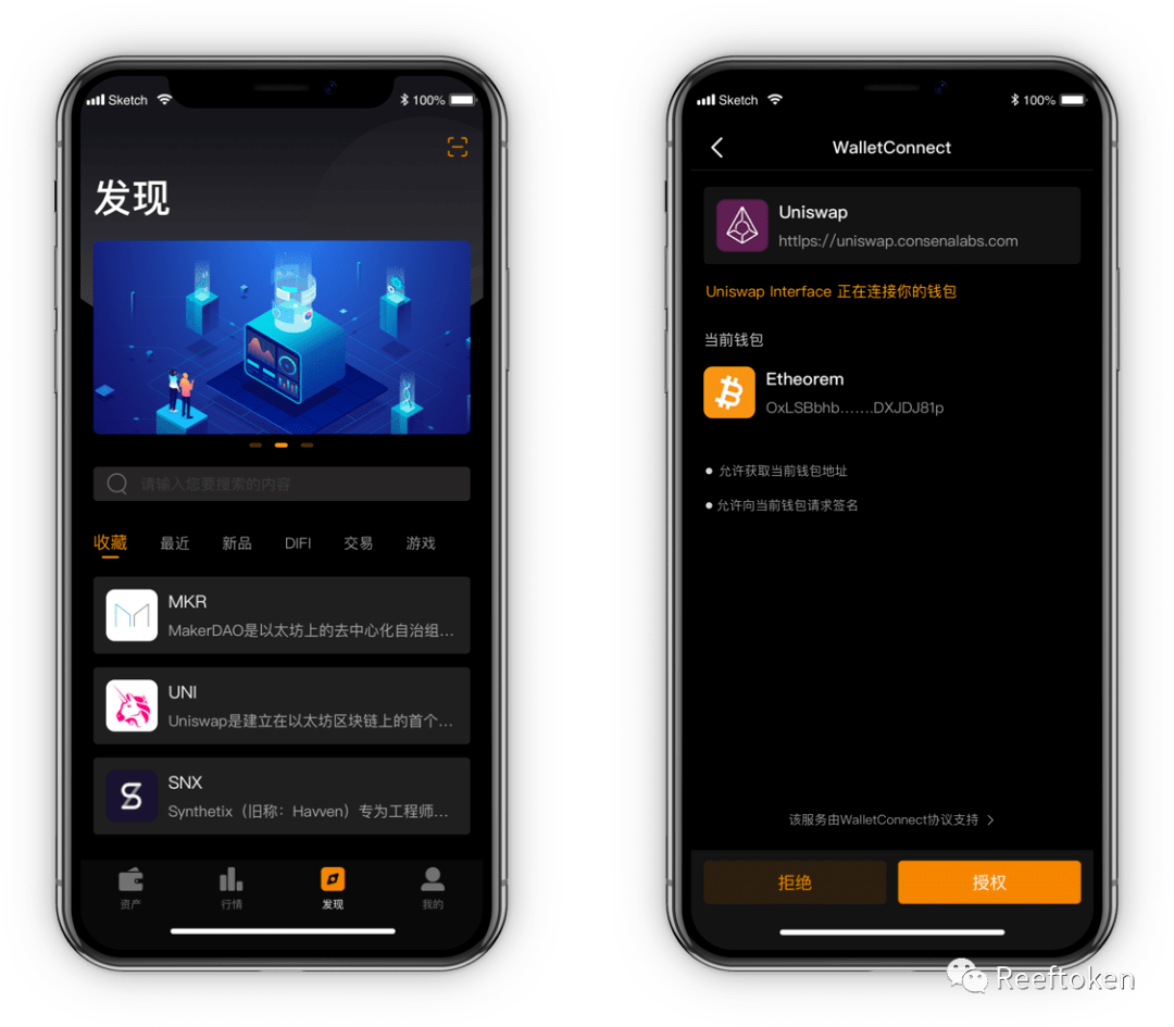 token钱包客服电话，tokenpocket客服电话