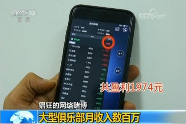 包含k豆钱包是专门赌博的平台吗的词条