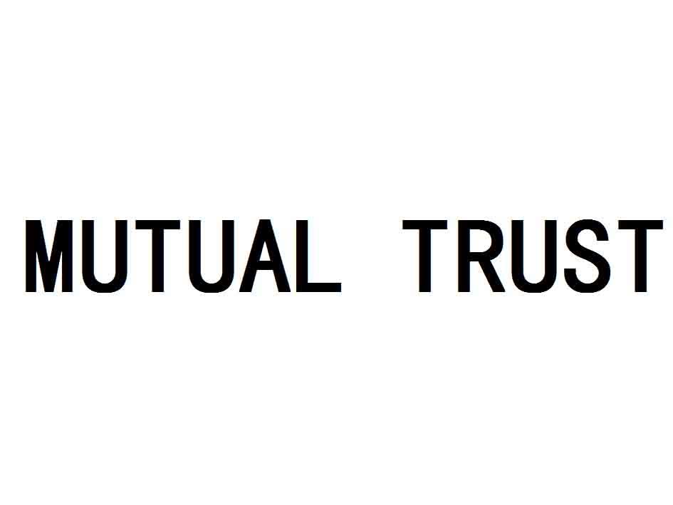 trust钱包logo，TRUST钱包上的U突然全部没有