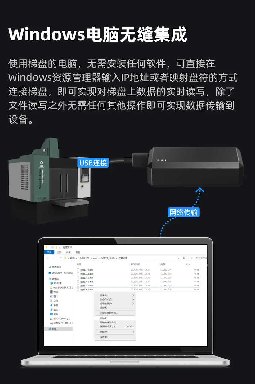 电脑版梯子软件，电脑梯子软件有哪些
