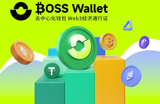 去中兴化钱包有多少种，中兴化成贸易上海有限公司