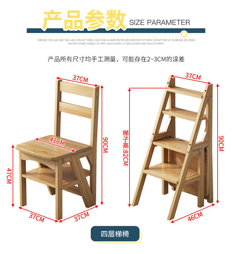 梯子教程，openwrt搭梯子教程