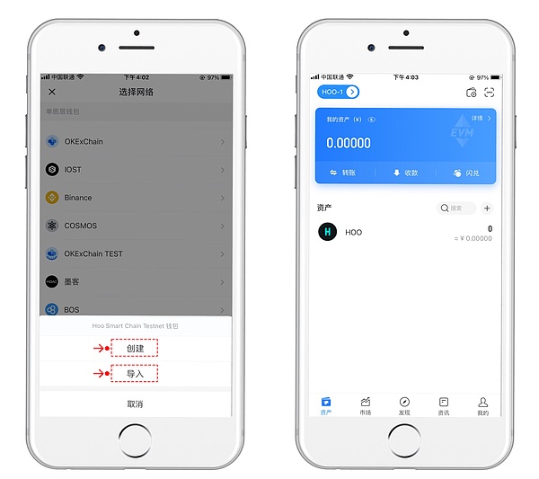 token钱包怎么导入，tokenpocket如何导入钱包