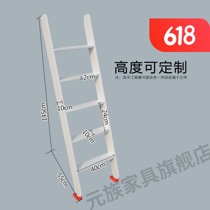 梯子与地面的角度多少为宜，梯子与地面的斜角度应为多少度左右