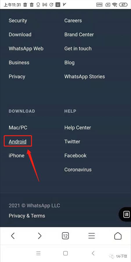 whatsapp最新安卓下载安装，whatsapp安卓下载安装2024