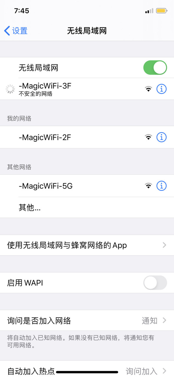 telegreat苹果设置中文，苹果telegeram怎么弄成中文