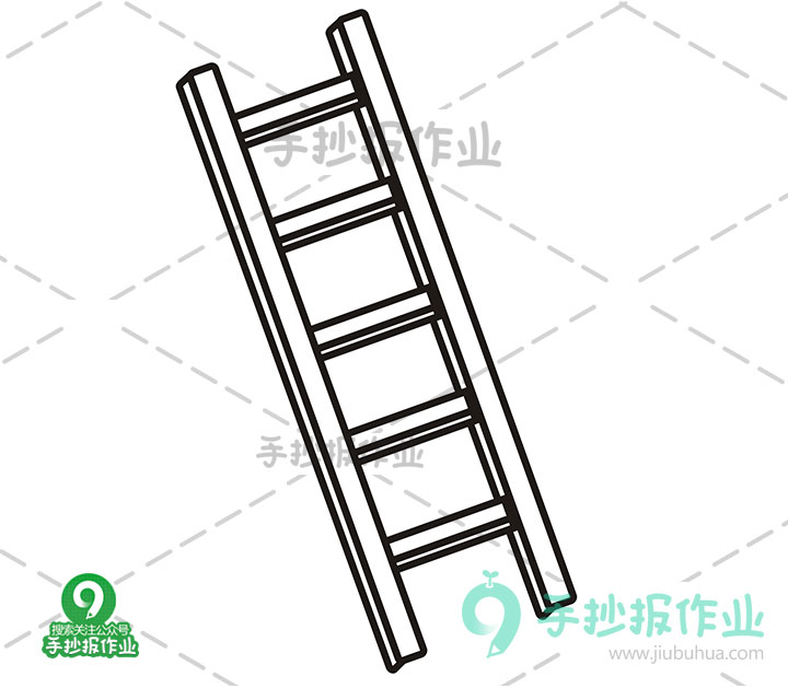 梯子简笔画图片，梯子简笔画图片彩色