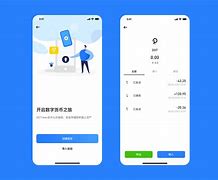 tinkey钱包，tronlink钱包官网地址