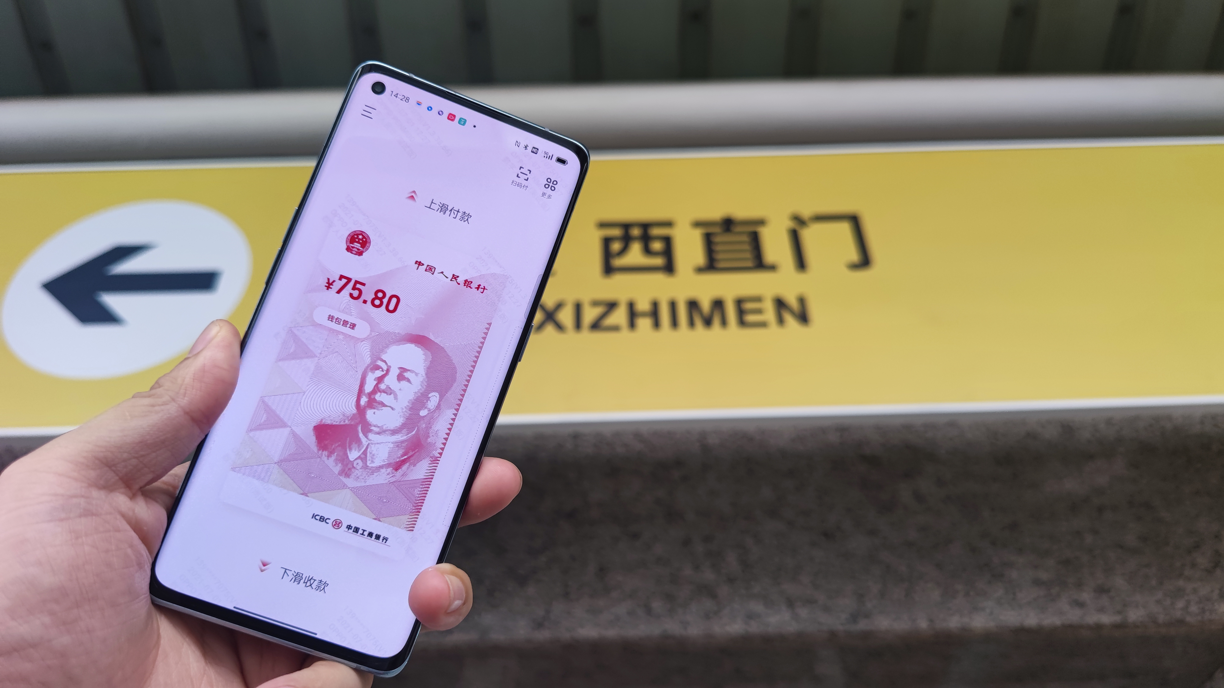 怎么把交易所的币转到tp钱包里，怎么把交易所的币转到tp钱包里面
