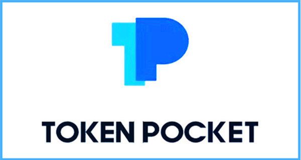 TP钱包app官方下载，tp钱包app官方下载唯一地址