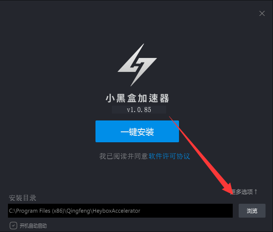 关于telegreat官方加速器的信息