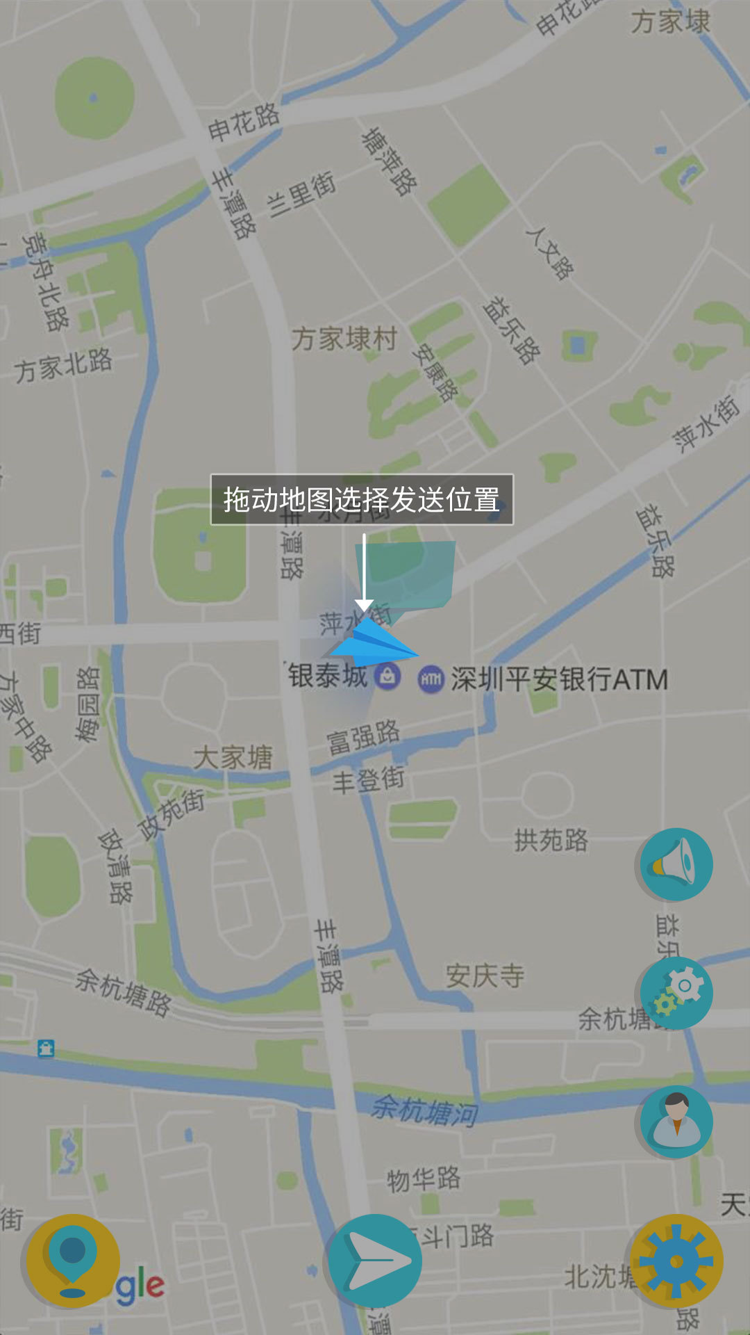 纸飞机怎么调成中文，纸飞机怎么调成中文版了视频