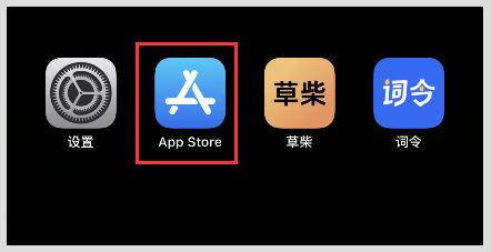 skype免费官方下载安卓版，skype官方下载安卓版手机版本最新