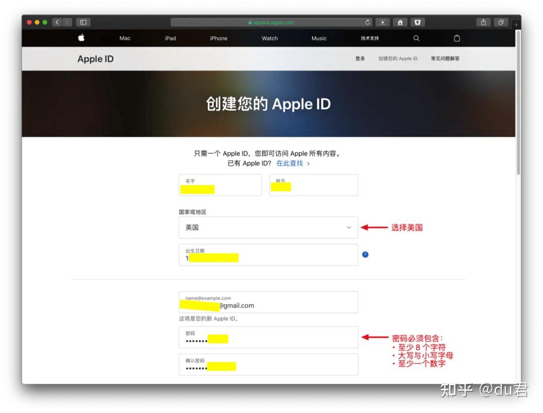 windows怎么搭梯子，windows怎么搭梯子免费
