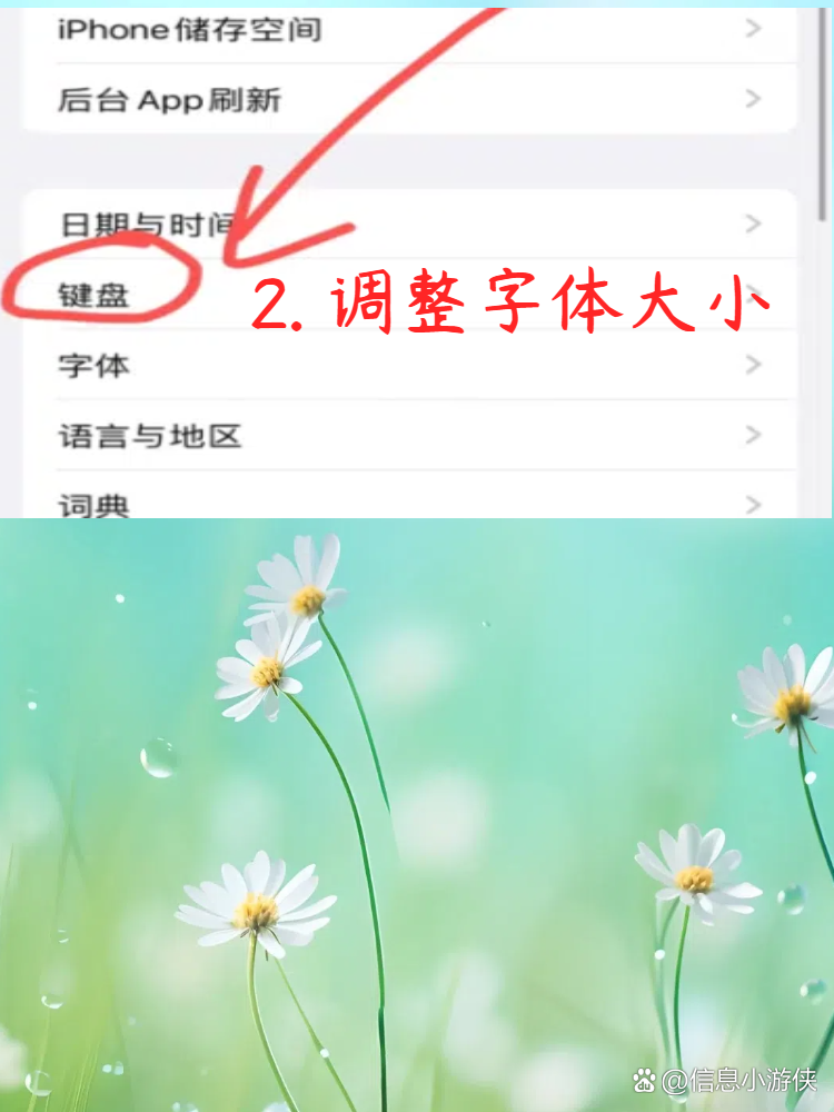 电脑telegeram怎么设置中文，纸飞机telegeram中文怎么设置