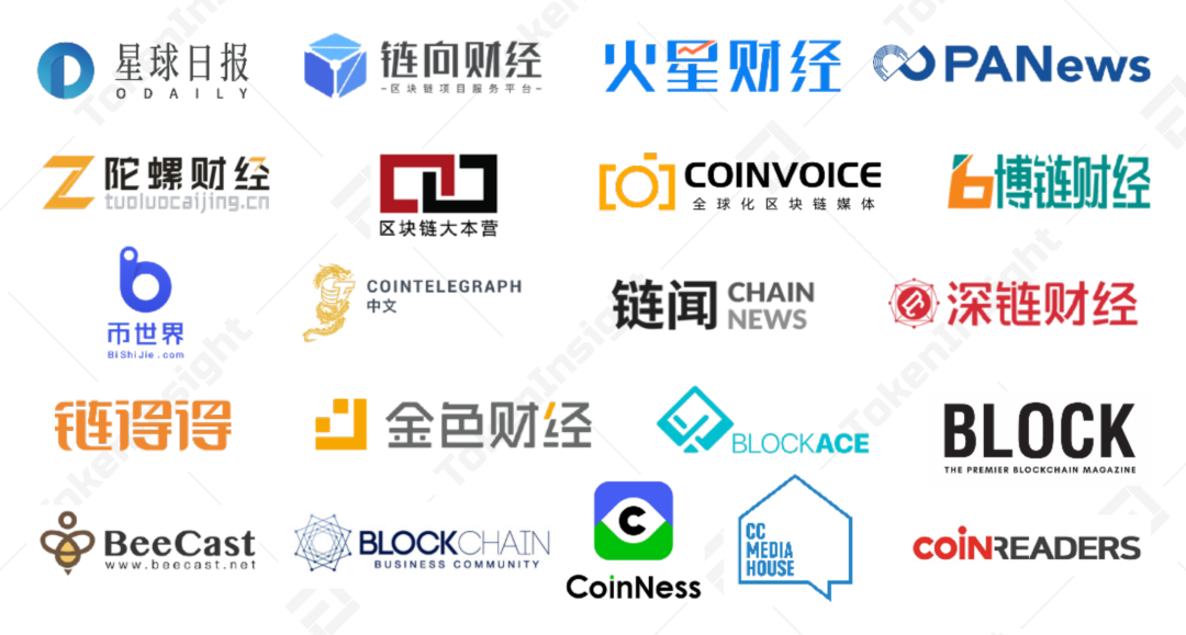 token交易所官网，token交易所官网注册入口