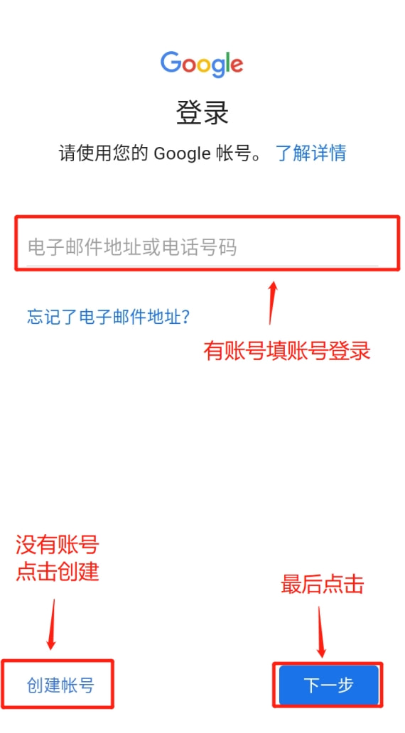 包含安卓手机telegreat下载教程下的词条