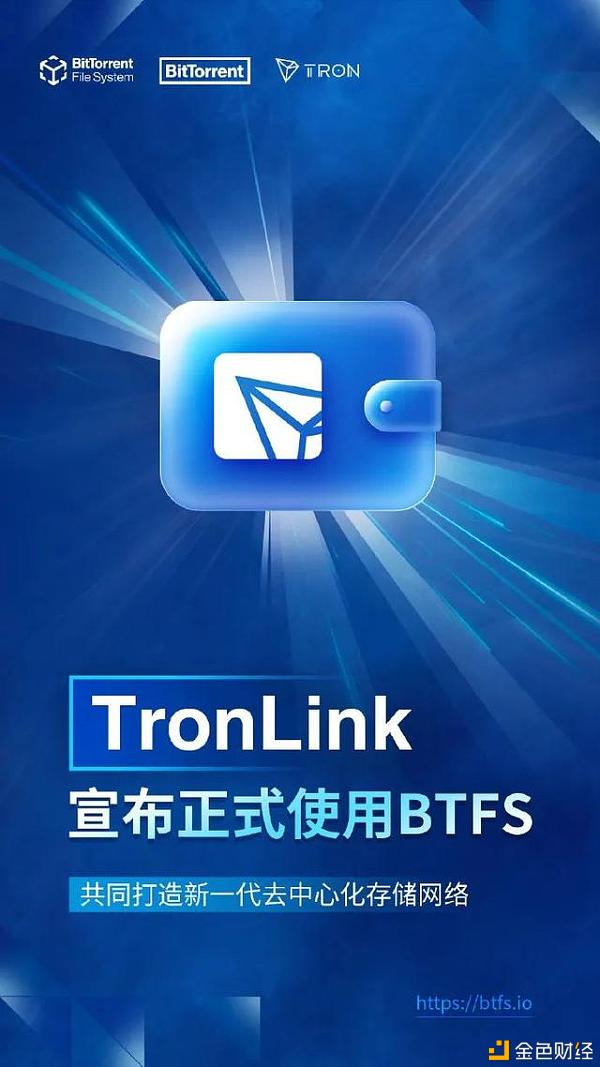 去中心化钱包官网，去中心化钱包app排行