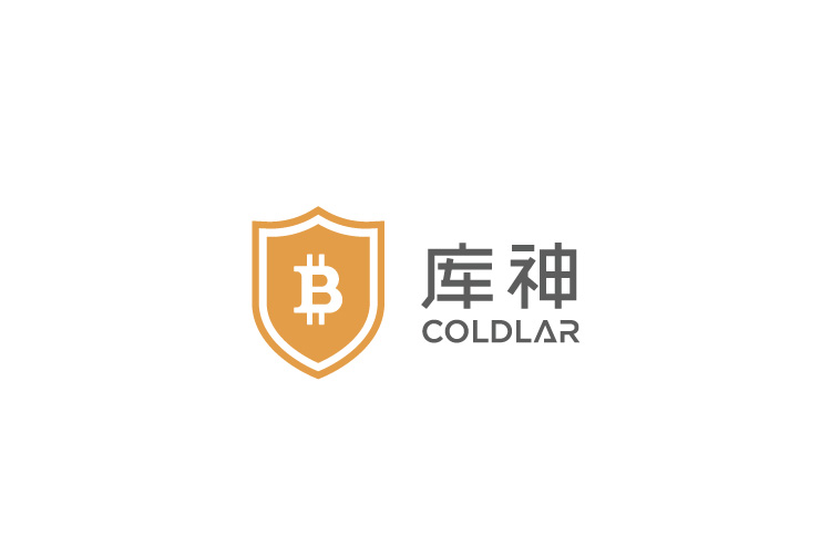 十大冷钱包排名，比较好用的冷钱包