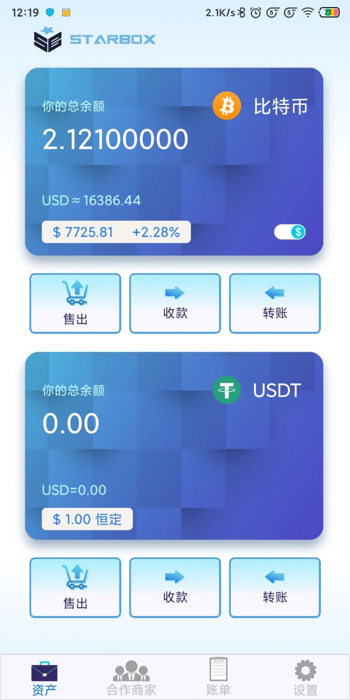 波币钱包app官方地址，波币钱包app官方地址在哪里