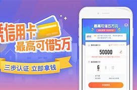 优分期app下载，优分期app下载安卓版