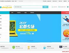 优分期app下载，优分期app下载安卓版