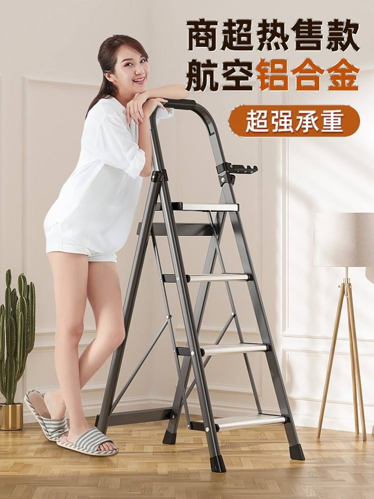 收缩梯子图片高清，收缩梯子最高有多少米高