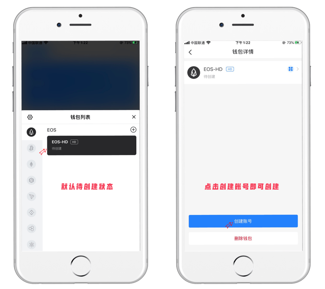 tokenpocket钱包怎么买币，tokenpocket钱包里的币如何变现