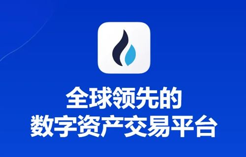 十大正规交易平台，十大正规交易平台有哪些