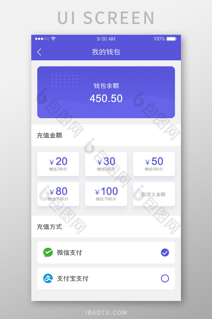 k豆钱包app下载安装，k豆钱包app下载安装最新版本更新内容