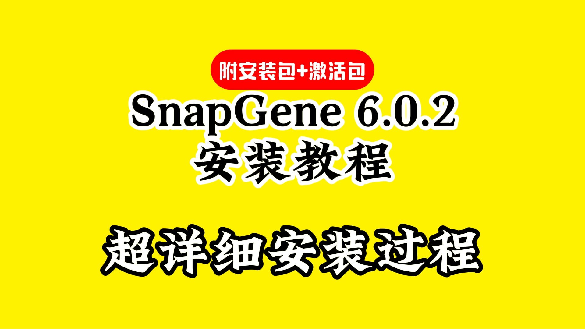 下载百度安装一下，百度下载安装2021