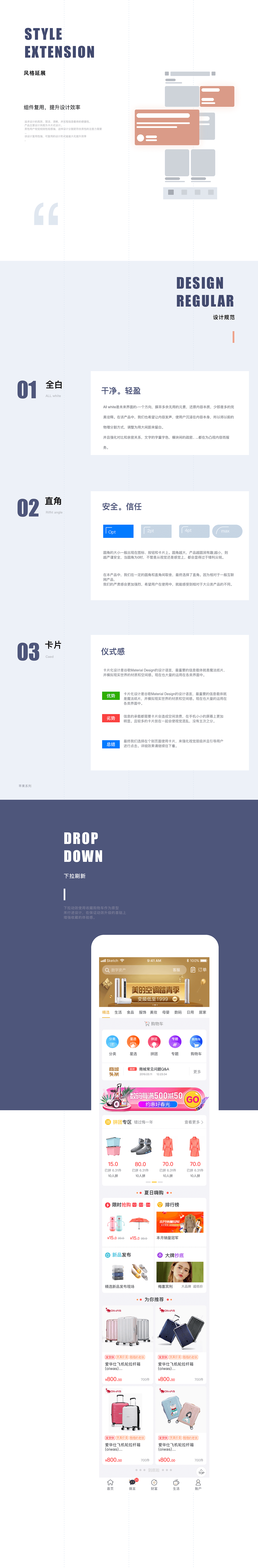 okpay钱包手机版，ok钱包app下载链接
