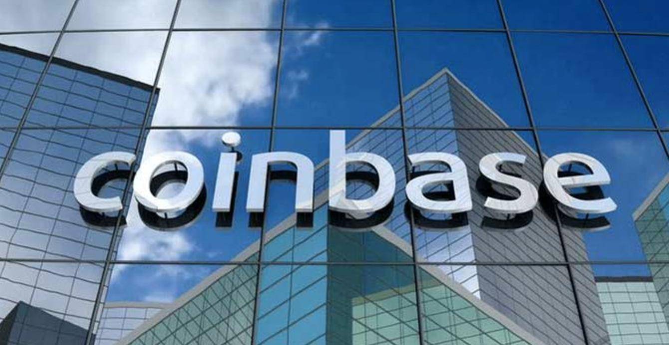 coinbase是什么公司，coinbasepro这是什么平台
