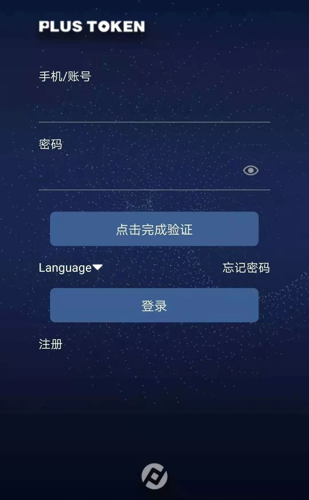 token无法提现，tokeneco提现