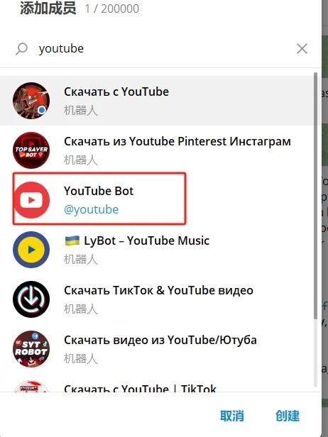 电报telegeram官网ios的简单介绍