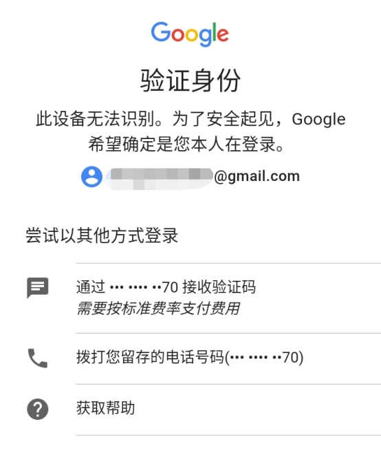 telegreat登录方法，telegreat官方网页版