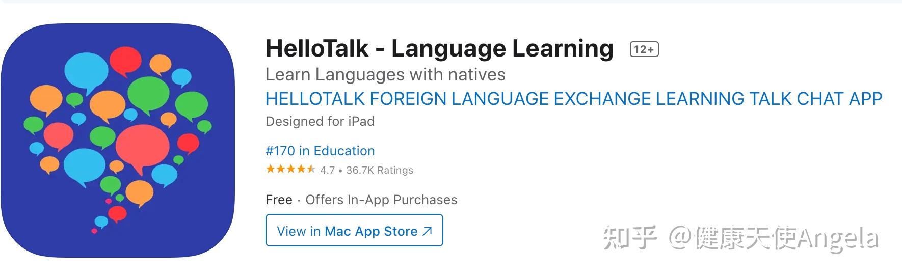 yeetalk，认识外国人的交友平台