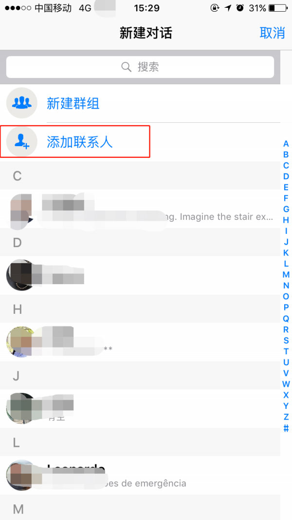 社交软件whatsapp，社交软件whatsapp 在中国能用吗