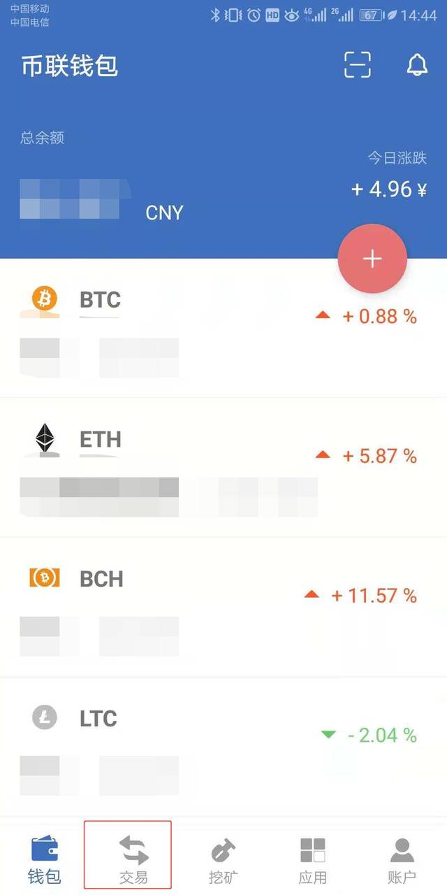 token以太坊钱包地址，以太坊的钱包地址是0开头吗