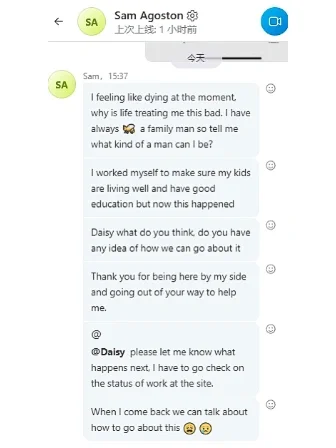 skype是什么软件建议删除吗安全吗，skype是什么软件建议删除吗安全吗知乎